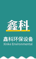 淄博華舜耐腐蝕真空泵有限公司
